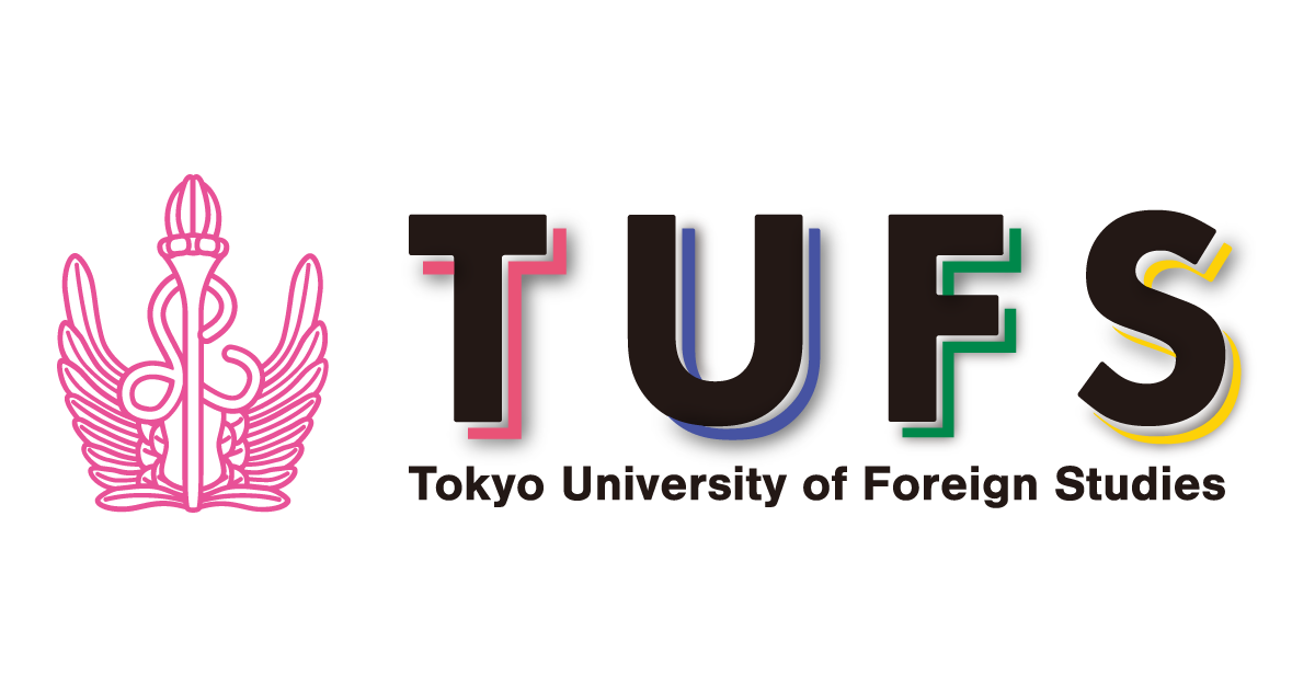 Logo of Tokyo University of Foreign Studies